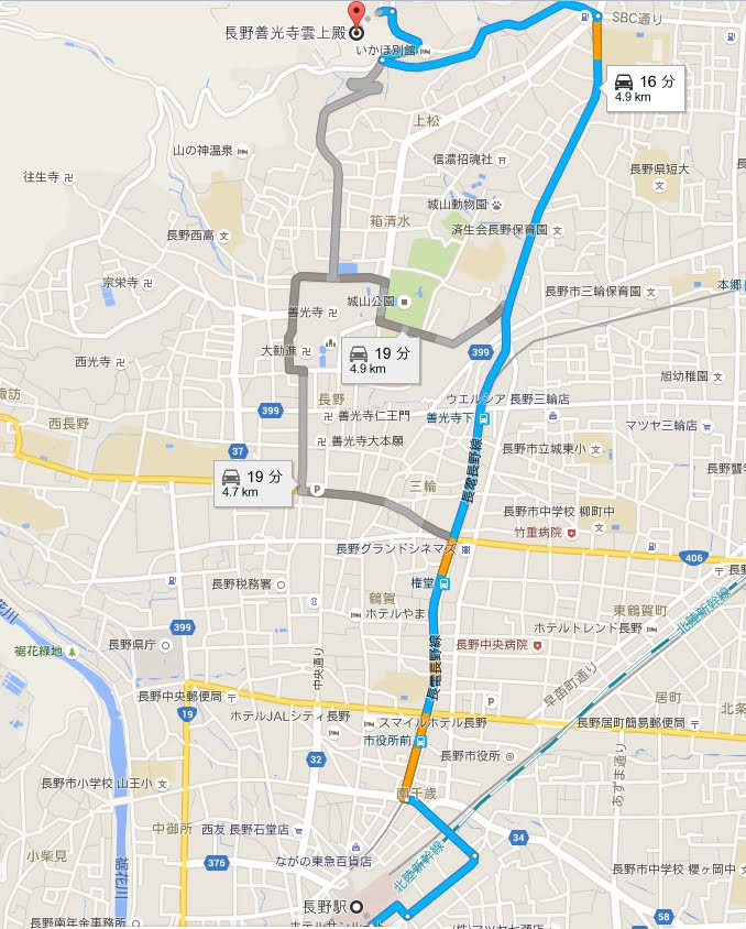 長野駅から善光寺・雲上殿へのアクセス・行き方「車（タクシー）」