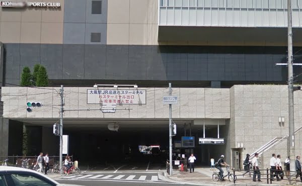大阪駅高速バスターミナル