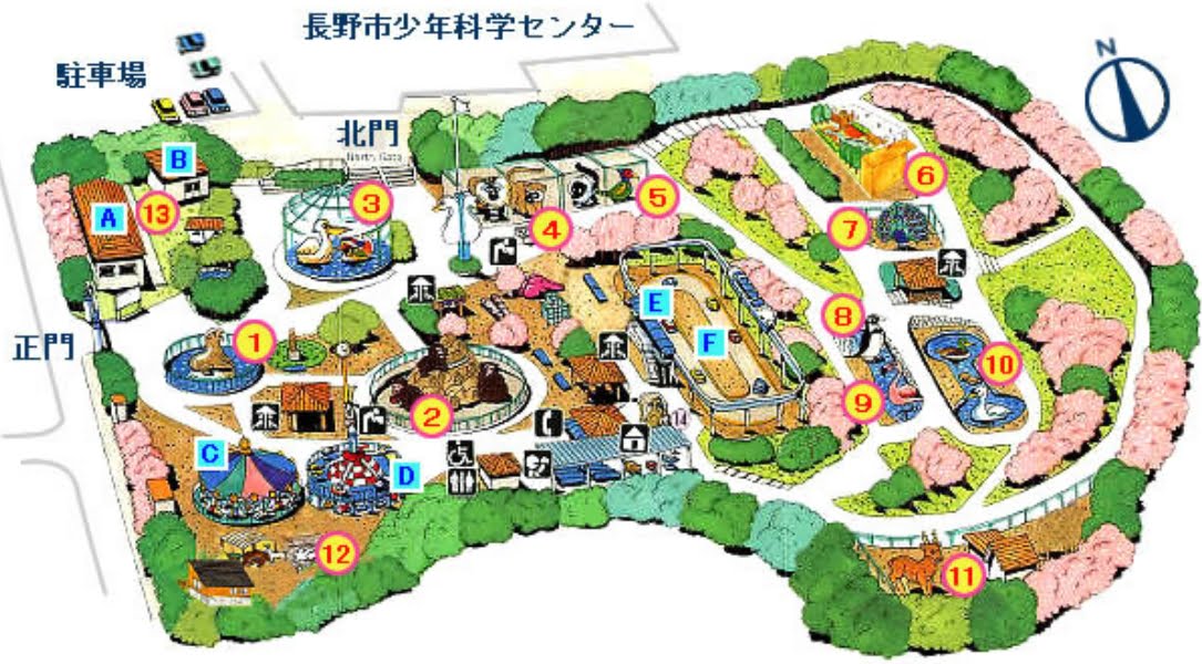 城山動物園・園内マップ地図