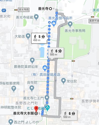 限定御朱印もあった！】長野・善光寺「大本願」の御朱印の種類・授与 